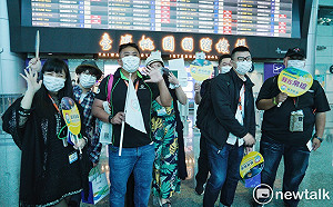 現場直擊》全球首發「台帛旅遊泡泡」終成行！100人踏出國門開啟後疫情時代國際交流