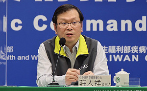 武漢肺炎》BNT疫苗採購合約曝光？指揮中心被當凱子？莊人祥：不實報導！從沒見過該合約