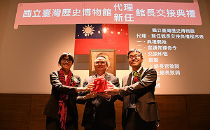 張隆志接台史博館長：讓大眾更認識國家歷史 彰顯台灣價值在世界舞台
