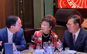 桃園歷任縣長聯誼無政黨之別  朱立倫：共同目標就是桃園要更好