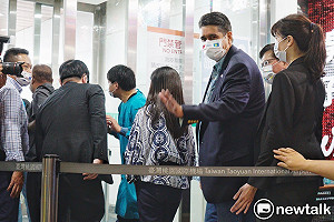 帛琉總統帶著「PSS」檢測機離台 郭台銘牽線促成試點