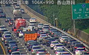 清明路況看這裡！交通量上看122百萬車公里 3起追撞事故致回堵車潮