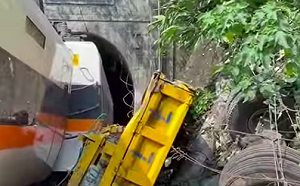 台鐵出軌意外年輕司機亡！工會要求從優撫卹