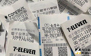 發票對中千萬！網卻秒笑：無法兌換