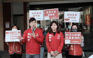 打造高雄健康體質 台灣基進為市府開立「抗污三帖藥」