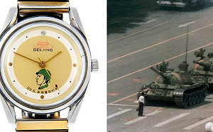 天安門大屠殺證據「鎮暴紀念」手錶現蹤！英國拍賣行下架：賣家遭威脅