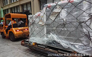 武漢肺炎》COVAX首批AZ疫苗效期短！食藥署：最快4/12放行