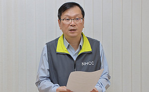 快訊》啟動太魯閣事故家屬入境專案！指揮中心下午2時說明