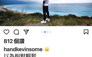 網紅吳享宸之母淚控台鐵！為什麼要賣這麼多站票？