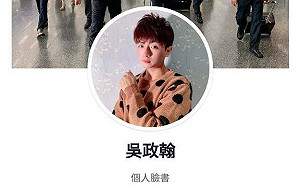 捐款150萬、自稱空少攏是假！星宇航空打臉網紅怒喊提告