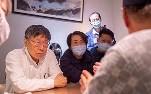 柯文哲：台鐵問題非一個人去留、一個包商關押所能解決的