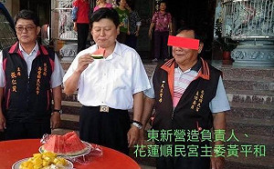 爆「東新營造」直通花蓮縣府挨告 李正皓：一定請法官傳傅崐萁對質