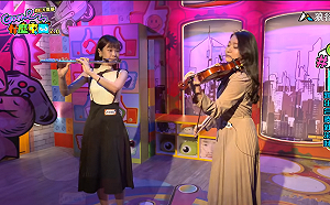 音樂系女生都這樣？長笛姐姐、黃品舒登《 Game什麼東西 2.0》