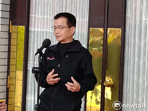 衛福部成立太魯閣號事故捐款專戶 賴士葆控公然違法