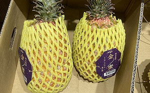 劉黎兒觀點》甜心變黑心？台灣鳳梨完熟出貨 新加坡、日本超市處理態度大不同