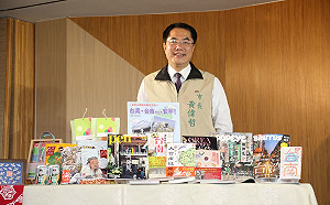 疫情封鎖台南發起城市文宣展  世界歷史都市聯盟電子報專文介紹