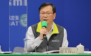 武漢肺炎》AZ疫苗引發罕見血栓？莊人祥：東方人罹病機率更小