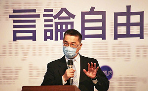 言論自由日 徐國勇：需要大家共同守護台灣的民主勿傳假訊息