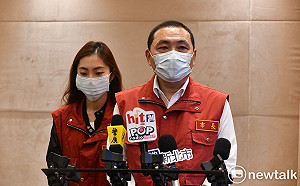 太魯閣出軌》新北捐款已逾424萬  侯友宜：由中央統籌處理