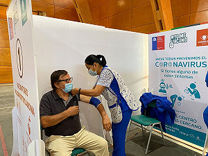 智利研究：中國科興疫苗只打第一劑無法免疫 保護力只有3%