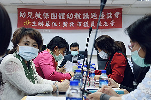 解決幼教和補教困境   張志豪：持續作幼教業者與教育局的溝通橋樑