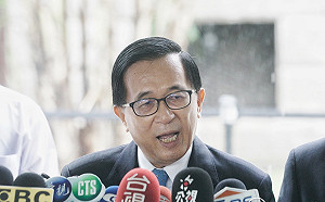 太魯閣號出軌》林佳龍辭職負責 陳水扁讚：樹立政務官應有擔當