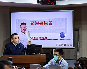 李義祥「隻手遮天」包了六分之一工程？洪孟楷酸：交通部到現在還在睡