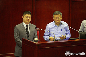 柯市府拍板月薪調整成14.3萬？邱昱凱：照規定走 絕不會貪污