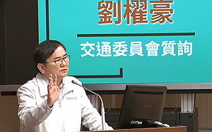 25處不夠！劉櫂豪要求擴大設置「鐵路異物入侵監測警示系統」