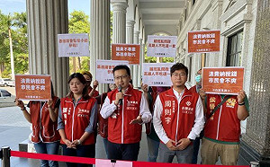 批高市議會亂象叢生 台灣基進宣布成立監督小組