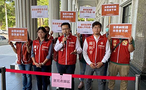 台灣基進高雄黨部隔空再嗆議會藍綠黨團