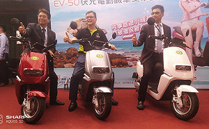 路得寶結合能海快充電動機車  共創小琉球低碳示範島