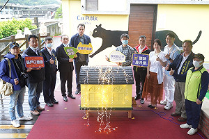 世界級賞貓景點照護量能再進化   新北猴硐貓公所籌備處掛牌