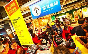 中國網友「抵制IKEA！」 聽聞上海店打三折 身體很誠實...