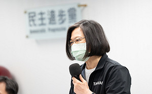 8月決戰公投！府院定調「不提對案」 蔡英文明邀高層討論加強國政宣傳