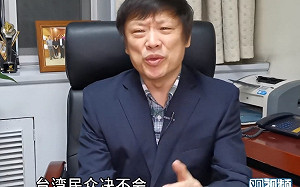 管仁健觀點》胡錫進為何鼓吹中國式的「射後不理」?