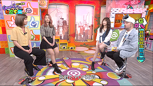 韓流來襲！《 Game什麼東西 2.0》來賓曝聽K-POP會流淚