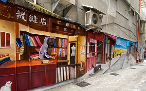 60年代復古風！新莊懷舊彩繪街道勾起童年記憶