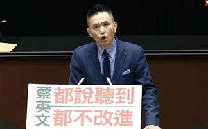 比對蔡普悠瑪、太魯閣談話 陳以信 : 只要改這6字 文青總統太好當了吧!