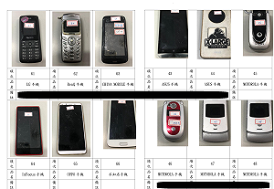 辭修高中公告校友領回違禁品 大量古董手機與這「神奇物品」掀熱議