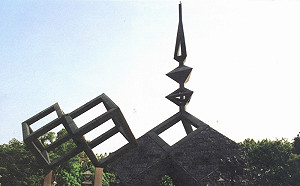 讀者投書》228家屬請問葉毓蘭，228公園是國民黨成果展示廳嗎？