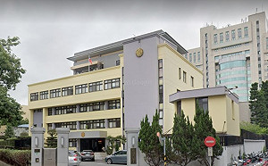 調查局性醜聞! 6女調查官集體控性騷 桃園市調處組長被記過調職