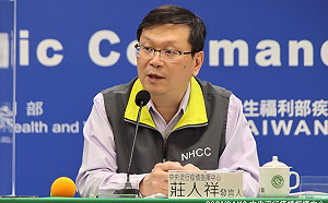 武漢肺炎》又增2例境外！莊人祥：自印尼及菲律賓入境