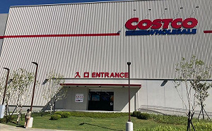 她好市多買藥品！回頭見1景象臉綠