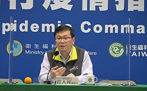 武漢肺炎》AZ疫苗下週一擴大接種！莊人祥感謝10縣市首長帶頭施打