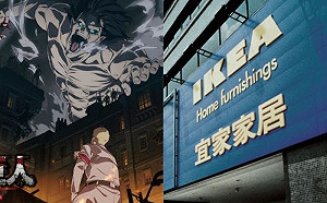 IKEA搭進擊的巨人！5字讓萬人讚爆