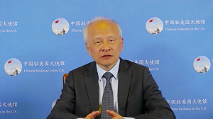 上海慶乒乓外交50週年！中國駐美大使認了：中美關係正面臨何去何從關鍵期