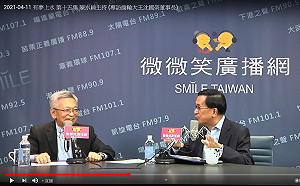 和大老董沈國榮40年前差點與陳水扁選過北市議員