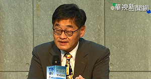 華視證實公務車司機確診！總經理莊豐嘉：要求密切接觸者自主隔離