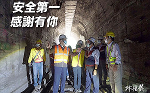 林佳龍回應請辭「個人去留事小」撫傷檢討改革才更重要